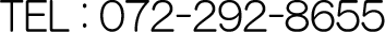電話番号